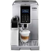 Кофемашина Delonghi ECAM 350.75.S (Silver)